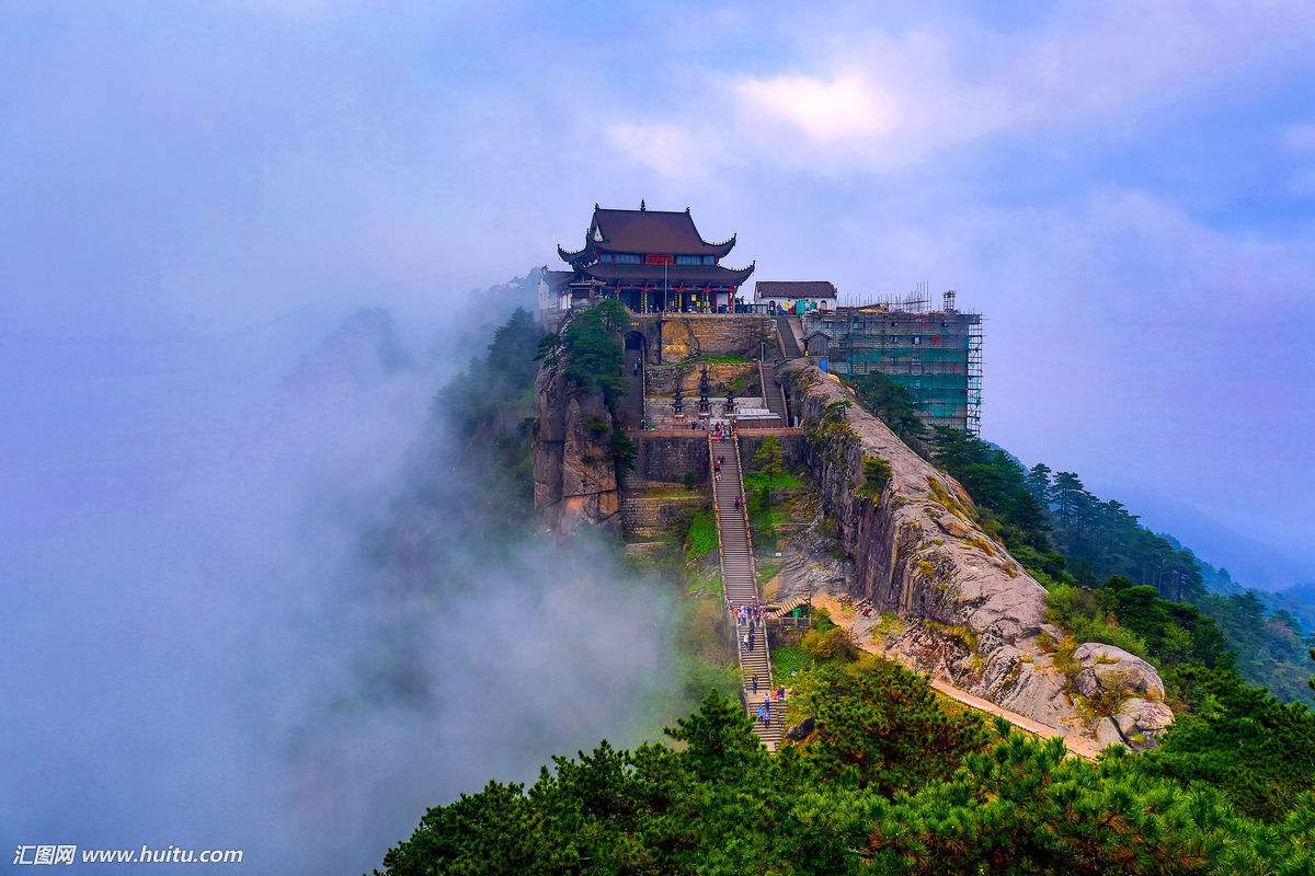 九华山一地双卧4日游