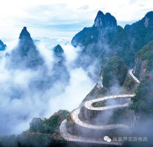 张家界森林公园、天门山玻璃栈道双卧5天4晚