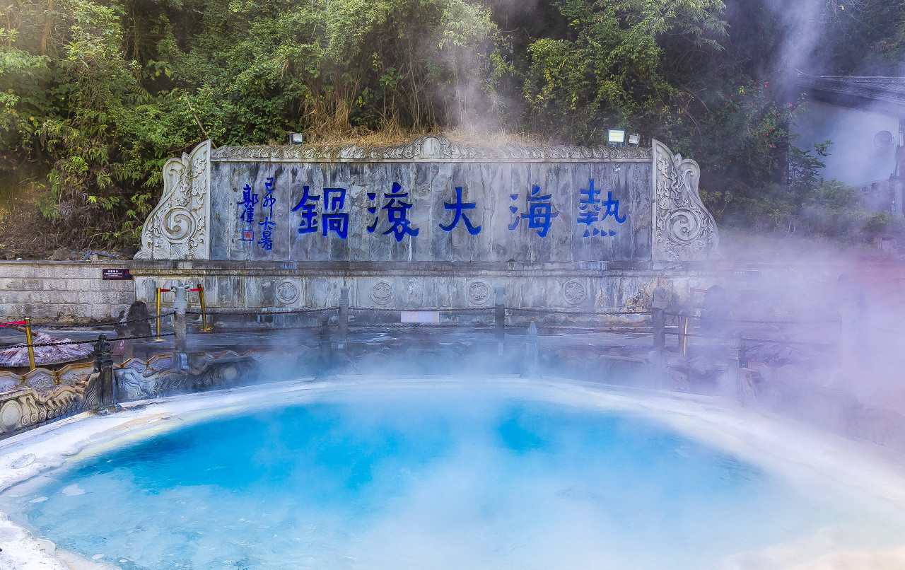 腾冲、瑞丽、芒市双飞六日休闲游