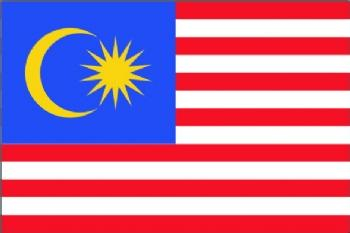 马来西亚贴纸签